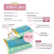 𝗛𝘂𝗺𝗮𝗶𝗿𝗮𝗴𝗶𝗳𝘁 𝗗.𝗜.𝗬 | PILLOW BOX  | 14gm | Kotak Doorgift | Door Gift Kahwin Murah Box Borong Viral l Cenderamata Murah