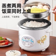 Applicable Electric Cooker Household Small Four-Person Electric Cooker Household5Mini1.5Multi-Function Automatic