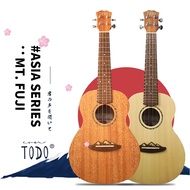 (TODO x Refine Life) Mt. FUJI Collection (Complete Set) - Concert Ukulele / Tenor Ukulele for Beginner