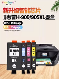 Discount in Limited Time 适用惠普HP905XL墨盒HP909XL OFFICEJET PRO 6950 6960打印机6970 017