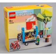 [Taichung Xiangzhi Building Blocks] LEGO LEGO Creator 40488 Coffee Cart Coffee Cart