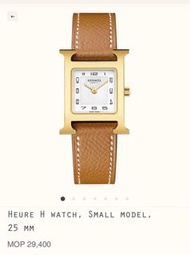 Hermes Heure 25mm 金棕 錶