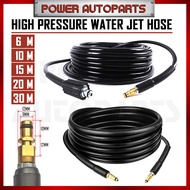 KARCHER High Pressure Water Cleaning Hose 6M 10M 15M Water Jet Hose K1 K2 K4 K5 K2.050 K2.350 K2.360