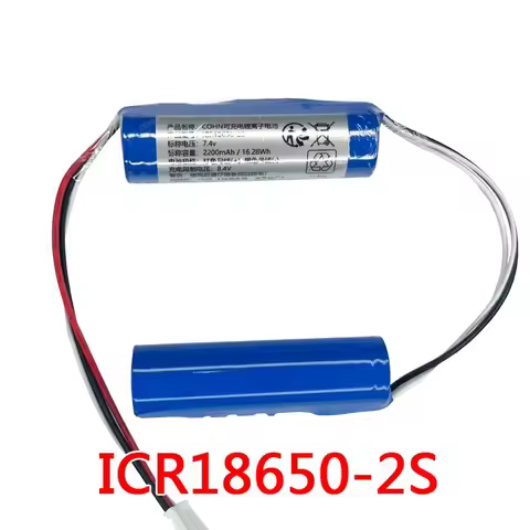 BM20 BM21 Rechargeable Battery Pack for MAXHUB Wireless Omnidirectional Speaker