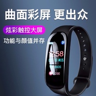 小米红米6 Pro/note7 5 6x智能手环心率来电健康跑步运动手表计步