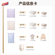 太力真空壓縮袋 抽氣衣服被子收納家袋 大號立體全透明壓縮袋