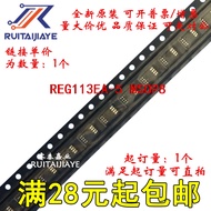 R REG113EA-5 REG113EA-5/250 R13B REG113EA-5/2K5G4 Original Can Shoot