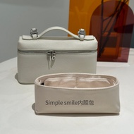 เรียบง่าย Smile Loro Piana L19/L27 กล่องไนลอนกันน้ํา ผ้าไหม กระเป๋าเก็บด้านในสําหรับสุภาพสตรีทรงสี่เ