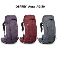 Osprey Aura AG 50L Women Backpacking กระเป๋าเป้ เดินทาง เดินป่า  รับประกันตลอดอายุการใช้งาน (ออกใบกำ