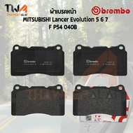 Brembo Black ผ้าเบรคหน้า MITSUBISHI Lancer Evolution 5 6 7 P54 040B