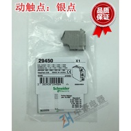 Schneider Circuit Breaker OF Auxiliary Contact Auxiliary Contact Alarm Contact Alarm Contact SD 2945