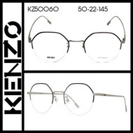 Kenzo KZ5006o titanium Glasses 50mm 鈦金屬眼鏡