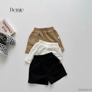 Bernie Unisex Korean Style Soft Linen Shorts - Khaki (7kg-30kg)