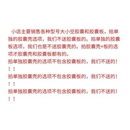 SG00 #0 #1#Transparent 100hole capsule board Filler Capsule Filling Board Powder Filler Manual Tool