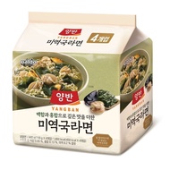 Paldo & Yangban Seaweed Soup Ramen 4p
