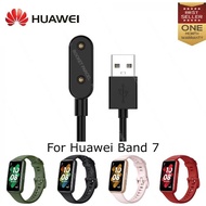 Huawei Band 7 Charger Cable - USB Magnetic Charger Charging Cable