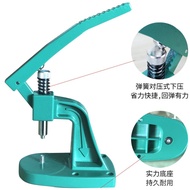 Watch Repair Tool Watch Tool Watch Back Cover Press MachineAB-105Heavy Press Green Press Battery Rep