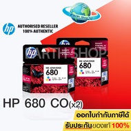 HP 680 (F6V26AA) CO ของแท้ กล่อง HP DeskJet Ink Advantage 111511182135213836353636363837753776377737