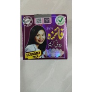 FAIZA ECONOMY PACK BEAUTY CREAM ( LOWEST PRICE IN MALAYSIA)