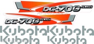 สติ๊กเกอร์รถเกี่ยวข้าว Kubota DC-70G plus (ชุดเล็ก)