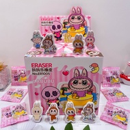 Cute Apea Blind Bag Eraser Creative Cartoon Apea Unboxing Joy Children Reward Stationery Eraser Cart