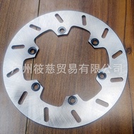 Suitable for Yamaha TTR250 DT200 DT230 WR200 Rear Brake Disc