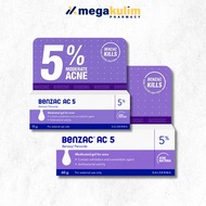 Benzac AC Gel 5% (15g/60g)