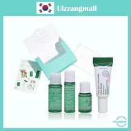 [AXIS-Y] The Mini Glow❤Cleanser/ Toner/ Ampoule/ Serum