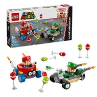 72034 LEGO SUPER MARIO: Mario Kart - baby Mario vs. Baby Luigi