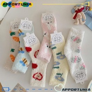 APPORTUNIA Fuzzy Floor Socks, Winter Warm Coral Fleece Socks, Fashion Thicken Sleep Socks Women Sock