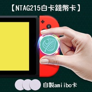 NTAG 215 Specifications amiibo switch Blank Label 2.5cm Coin Card Type nfc