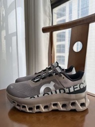 On Cloudmonster