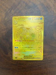 甲賀忍蛙 金忍蛙 120/083 Mur m4 card