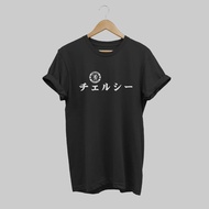 FOOTBALL T-SHIRTS CLUB FOOTBALL T-SHIRTS CHELSEA JAPAN T-SHIRTS BIG SIZE S M L XL 2XL 3XL 4XL 5XL 6X