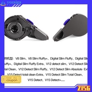 <ZISG> Replacement Slim Soft Roller End Cap for  V8 Slim V10 Slim Vacuum Cleaner