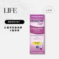 Monistat Monistat Private Dry Anti-Abrasion Gel Solve Thigh Inner Scratches and Underwear Indentatio