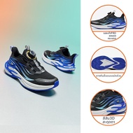 ANTA | รองเท้าวิ่งสำหรับเด็ก