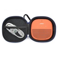 適用博世BOSE soundlink Micro迷你藍牙音箱包保護套便攜包