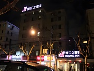 錦江之星上海茅臺路酒店 (Jinjiang Inn Shanghai Maotai Road Branch)