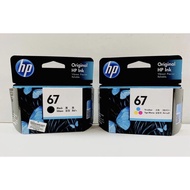 HP 67 BLACK/COLOUR PRINTER INK CARTRIDGE