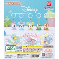 三上屋 ✨清貨優惠✨ 行版 迪士尼 DISNEY 晴天娃娃 雨傘裝飾 吊飾 掛飾 匙扣 第二彈 VOL.2 扭蛋 1套5款 黛絲 DAISY 米妮 MINNIE 米奇 MICKY 鋼牙 大鼻 CHIP