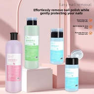 CHUBEISHI | Nail Polish Gel Remover Non-Damaging For Acrylic Nails