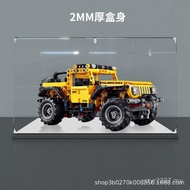 42122 Wrangler Applicable Direct Supply Manufacturer High Box Acrylic Group Display Machinery Jile J