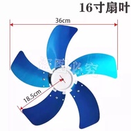 aluminum 18 16 Universal inches, 400 mm.Electric blades, floor fan blades 93aq ttb3 inches,   ,