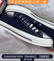 【26.5cm】converse1970s【164950c】【海軍藍】