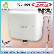 Techplas Elegen High Level Cistern PCL-1104 Plastic Toilet Water Tank Pump Flush Pam Air Tangki Tand