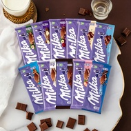 Milka Milk Chocolate Bar with Bubble Hazelnut Heart Thick Caramel Flavor German Snacks Nuts Specialt