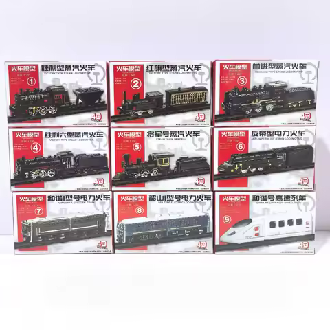 9PCS/Set 1/300 4D Nostalgic Steam Train Plastic Assemble Train 7cm Puzzle Toys for Children