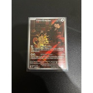Win bid 7 nov 2025 Kak Lan Dra