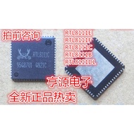5 Piece RTL8111E RTL8111F RTL8111C RTL8111B RTL8111DL chip IC
